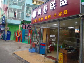 上海北路餐飲店轉(zhuǎn)讓 日營(yíng)業(yè)額3000，南昌商鋪投資新機(jī)遇